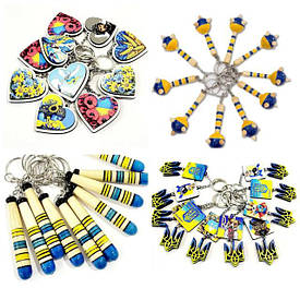 Дерев'яні брелки