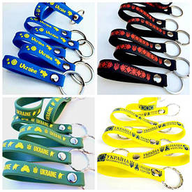 Силіконові брелки