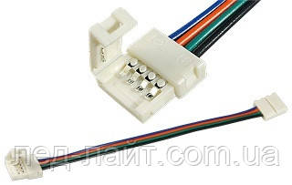 Конектор RGB LED стрічки провід + 2 затискача 4pin