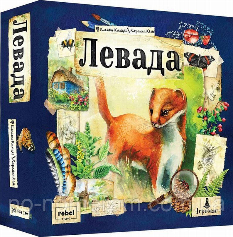 Левада настільна гра, фото 1