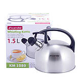 Чайник 1,5 л Kamille із нержавіючої сталі зі свистком, фото 3