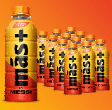 Негазований напій MAS+ by Messi Orange D'Or 500мл, фото 6