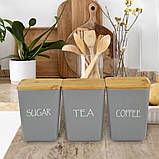 Набір ємностей для сипучих продуктів 3 шт Kamille із бамбукового волокна з кришками, фото 2