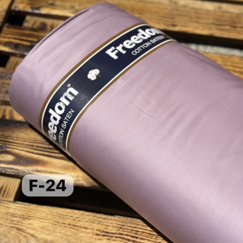 Сатин ліловий для постільної білизни, мерсеризований (ТУРЦІЯ шир. 2,4 м) (SAT-FR-0024), фото 1