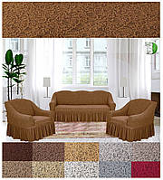 Чохли жакардові на диван і два чохли на крісла з оборкою універсальні Admiral Venera Туреччина гарячий шоколад