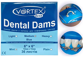Листи/хустинки для кофердаму, Dental Dams Vortex, середні сині