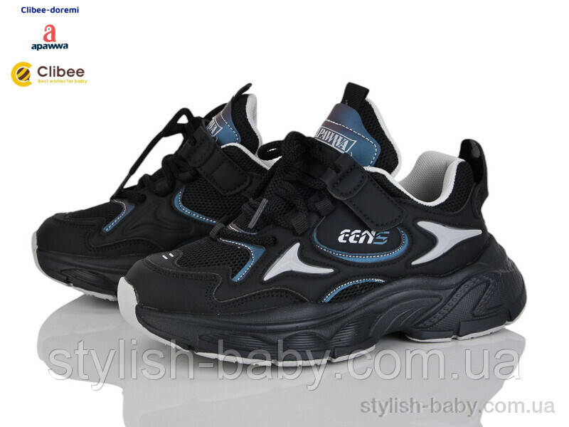 Дитяче взуття гуртом. Дитяче спортивне взуття 2025 бренда Clibee — Doremi (рр. з 32 по 37)