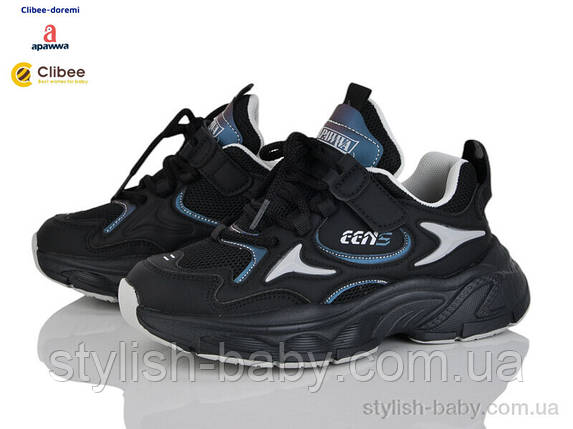 Дитяче взуття гуртом. Дитяче спортивне взуття 2025 бренда Clibee — Doremi (рр. з 32 по 37), фото 1