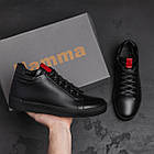 Чоловічі зимові шкіряні черевики ZG BlackExclusive, фото 8