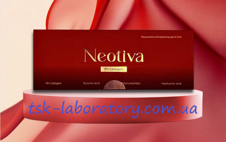 NEOTIVA Rh Collagen - стимулятор колагену, 1шпр х 2,5 ml (Неотіва Колаген)