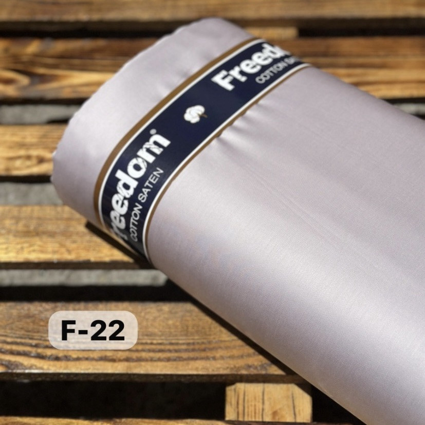 Сатин світло-ліловий для постільної білизни, мерсеризований (ТУРЦІЯ шир. 2,4 м) (SAT-N-0022), фото 1