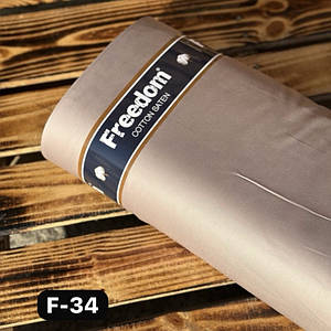 Тканина сатин сталевого кольору однотонна (ТУРЦІЯ шир. 2,4 м) (SAT-N-0034)