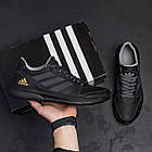 Чоловічі шкіряні кросівки  A - Grey, фото 9