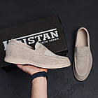 Чоловічі шкіряні лофери Beige, фото 9