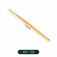 Гачок для в'язання металевий двосторонній довжина 13см, Ø3,0 на 7,0мм. Колір золотистий