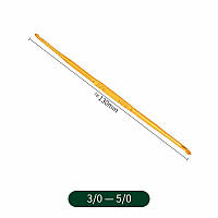 Гачок для в'язання металевий двосторонній довжина 13см, Ø3,0 на 5,0мм. Колір золотистий