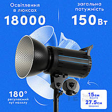 Професійне відеосвітло ET-150-D 150W постійне світло з для фото відео зі штативом 280 см. Студійне світло, фото 2