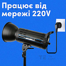 Професійне відеосвітло ET-150-D 150W постійне світло з для фото відео зі штативом 280 см. Студійне світло, фото 4