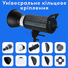 Професійне відеосвітло ET-150-D 150W постійне світло з для фото відео зі штативом 280 см. Студійне світло, фото 5