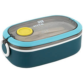 Ланчбокс Kite 900 мл, K25-1180-2 синій