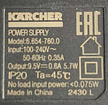Зарядний пристрій для Karcher EWM 2, FC 3, ОС 3, EDI 4, фото 6