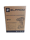 Шуруповерт акумуляторний Елпром EDSA-21V-60 IMPACT Professional (ударний, безщітковий, без АКБ та ЗП), фото 7