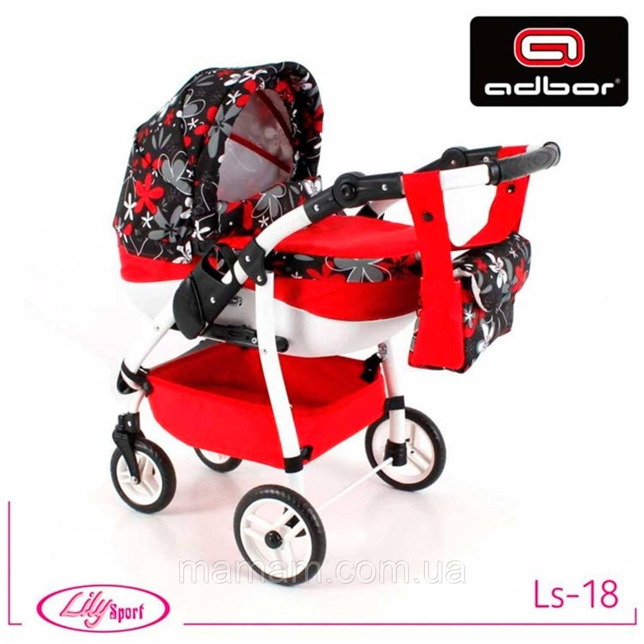 Коляска для ляльок Adbor Lily Sport, фото 1