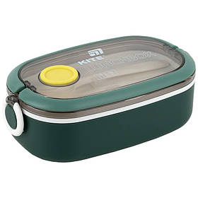 Ланчбокс Kite 900 мл, K25-1180-3 зелений