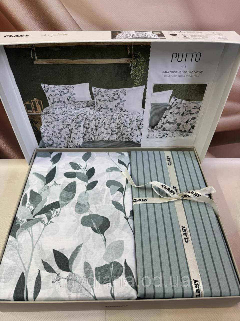 Комплект постільної білизни двоспальне євро 200x220 см ранфорс 100 % бавовна бязь Туреччина Clasy, фото 1