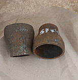 Перехід сталевий концентричний ДУ50x32 (57х42) приварний безшовний, фото 3