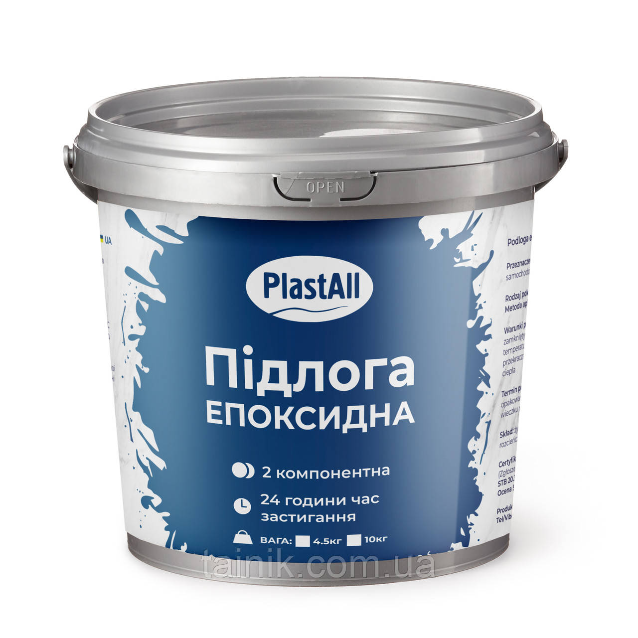 Епоксидна підлога для бетону та металу Plastall™ 4.8 кг Червоний