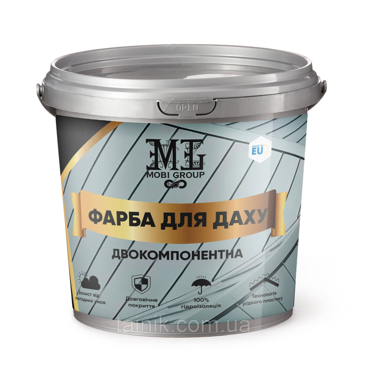 Епоксидна фарба для даху 4,5 кг 2к.