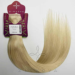 Шиньйон-Хвіст на Стріці 55 см 85 грам, Блонд №613