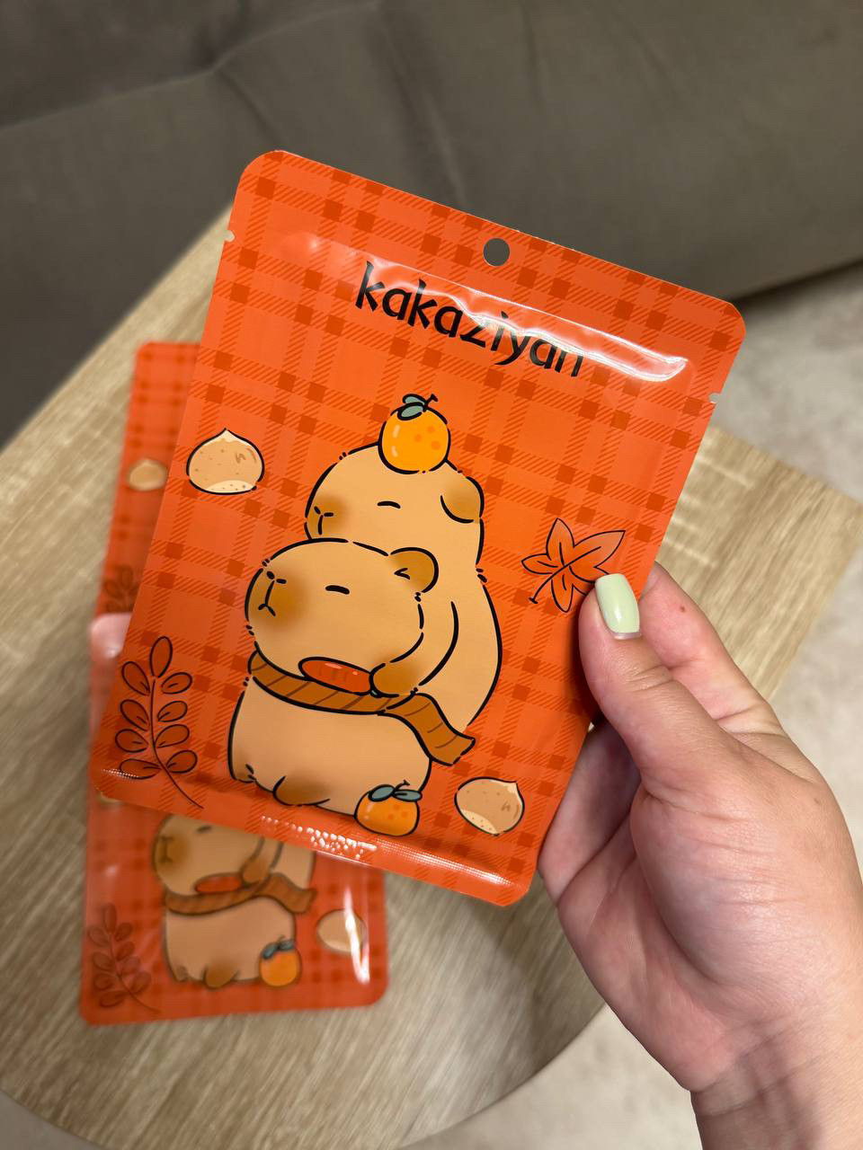 Маска для обличчя Kakaziyan «Мандаринова свіжість», фото 1