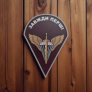 Настінні герби