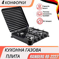 Плити та духовки