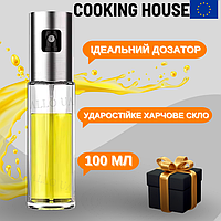 Товарі для дому