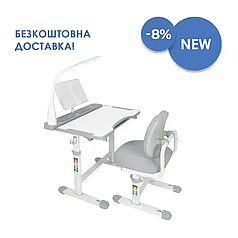 Комплект дитячих меблів Cubby Vivo Grey