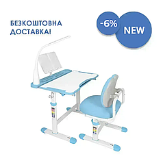 Комплект дитячих меблів Cubby Vivo Blue