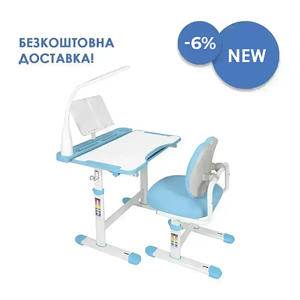 Комплект дитячих меблів Cubby Vivo Blue, фото 1