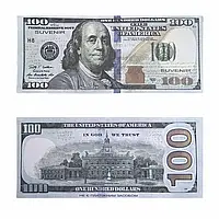 Гроші сувенирні паперові