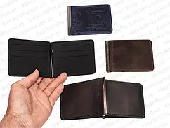 Затискач-кредитка для грошей з натуральної шкіри