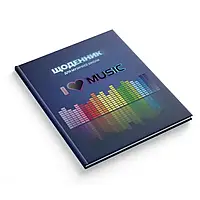 Щоденник для музичних шкіл Аркуш 1В396(51575) (інтегральна обкладинка)