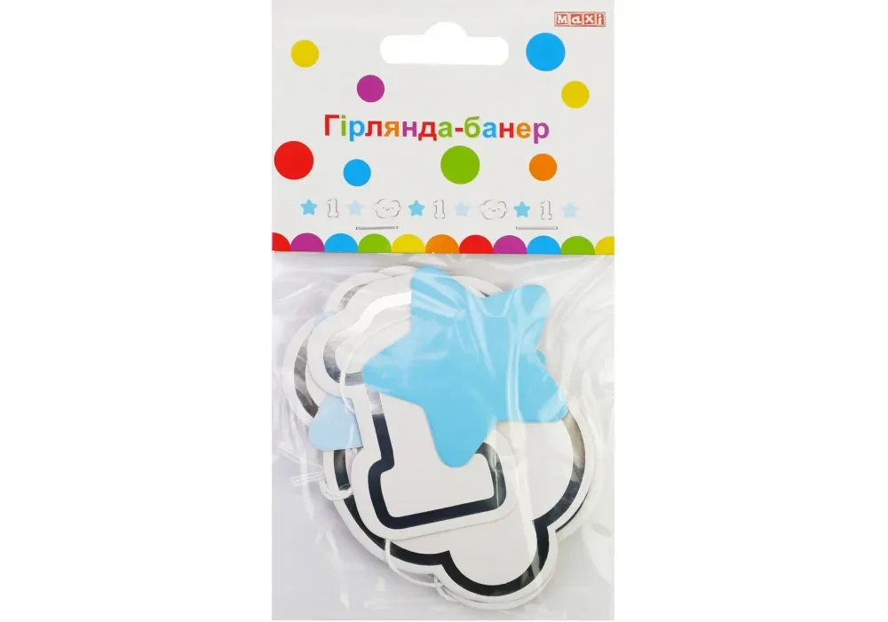 Гірлянда фігурна для хлопчика на 1рік Maxi №21010006 блакитно-срібла, фото 1