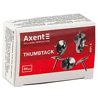 Кнопки Axent №4201 (50штук) нікеліровані