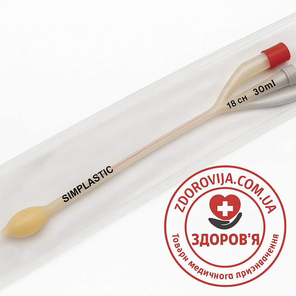 Катетер Фолея трьохходовий Rusch CH 18, силіконовий, стерильний