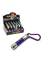 Ліхтарик КНР 3в1 (63395) на карабіні з лазером та ультрафіолетом