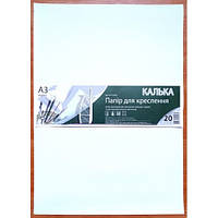 Калька А3 К.Офорт 1лист
