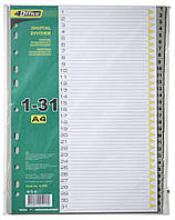 Розділювач сторінок 4Office №4-255 (1-31) пластиковий