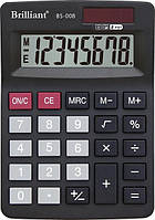 Калькулятор настільний Brilliant BS-008 на 8 разрядів (оригінал)